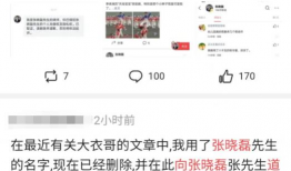 免费吃瓜群众爆料网站有哪些,揭秘热门免费吃瓜群众爆料网站大盘点