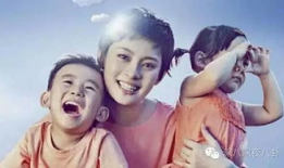 娱乐圈吃瓜不成反掉马,吃瓜不成反掉马，揭秘明星隐私风波